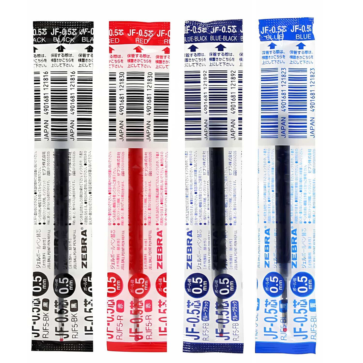 Zebra Sarasa - Repuesto Lápiz Gel RJF5 Punta 05