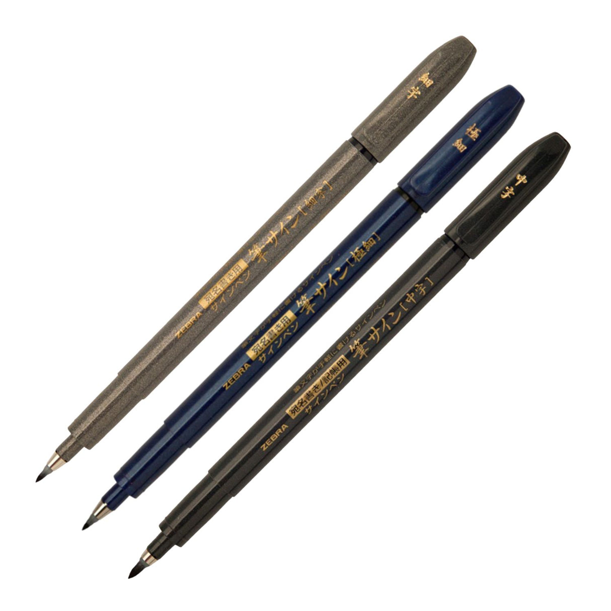 Zebra Zensations - Brush Pen a Prueba de Agua