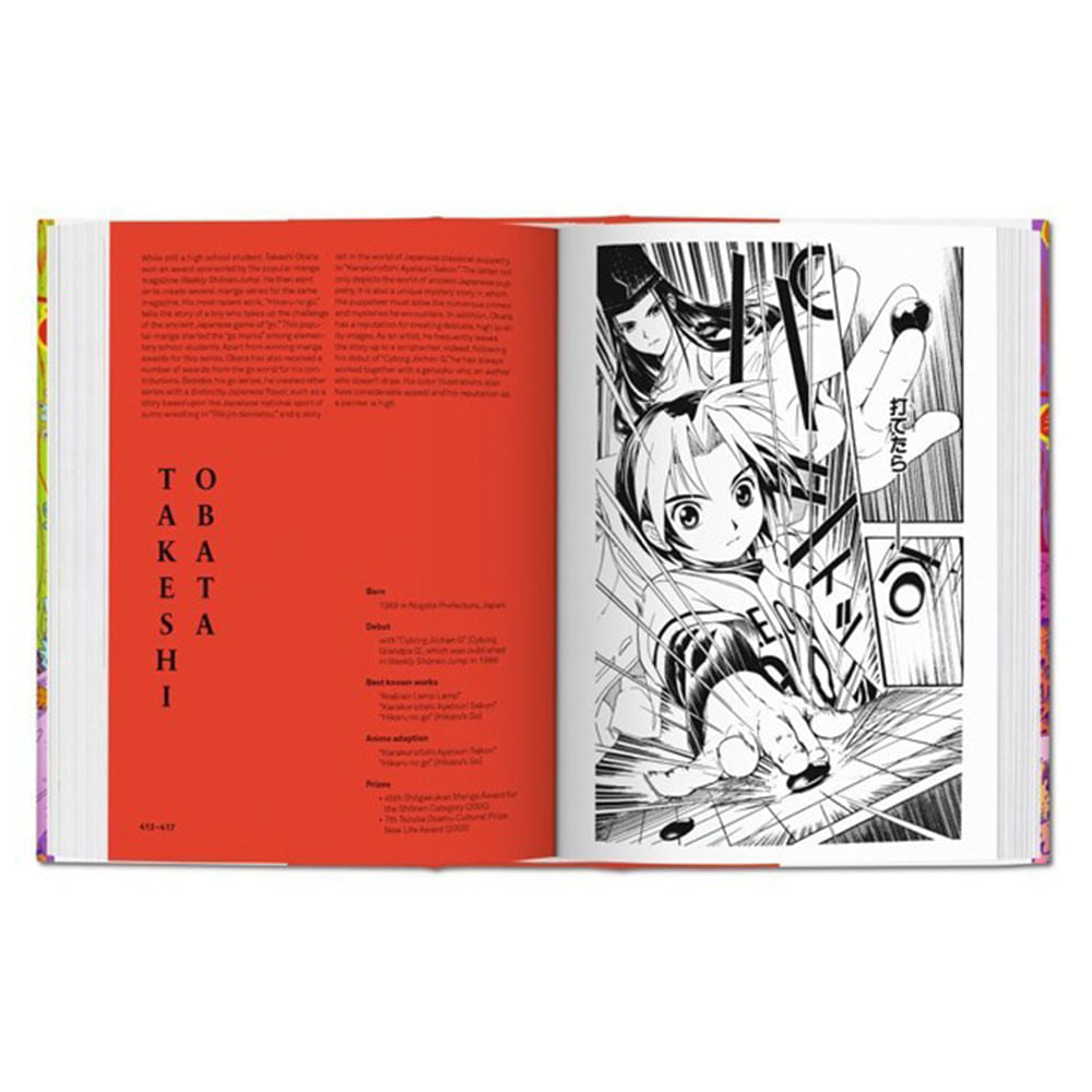 100-manga-artists-julius-wiedemann-3