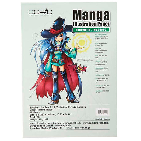 copic-manga-illustration-paper-pack-30-hojas-pure-white-b4-25-7--x-36-4-cm