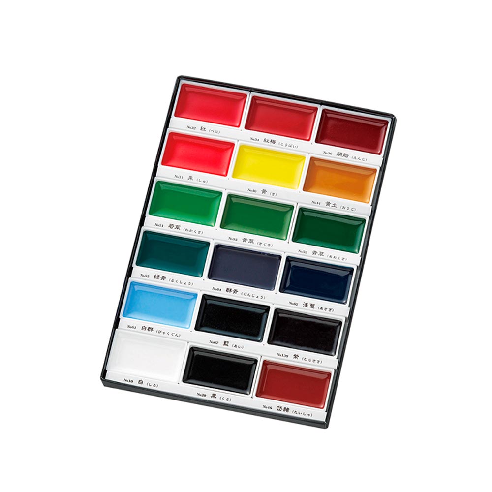 kuretake-gansai-tambi-set-18-acuarelas-2