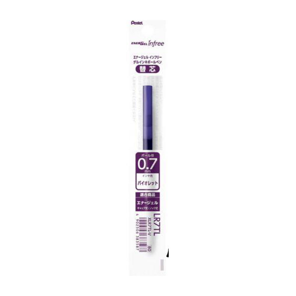 pentel-repuesto-lapiz-gel-energel-infree-0-7-mm-violeta