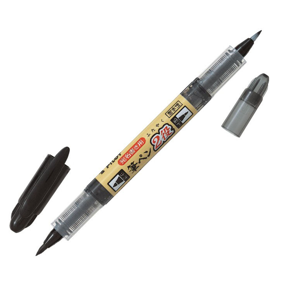 pilot-futayaku-marcador-brush-pen-doble-punta-3