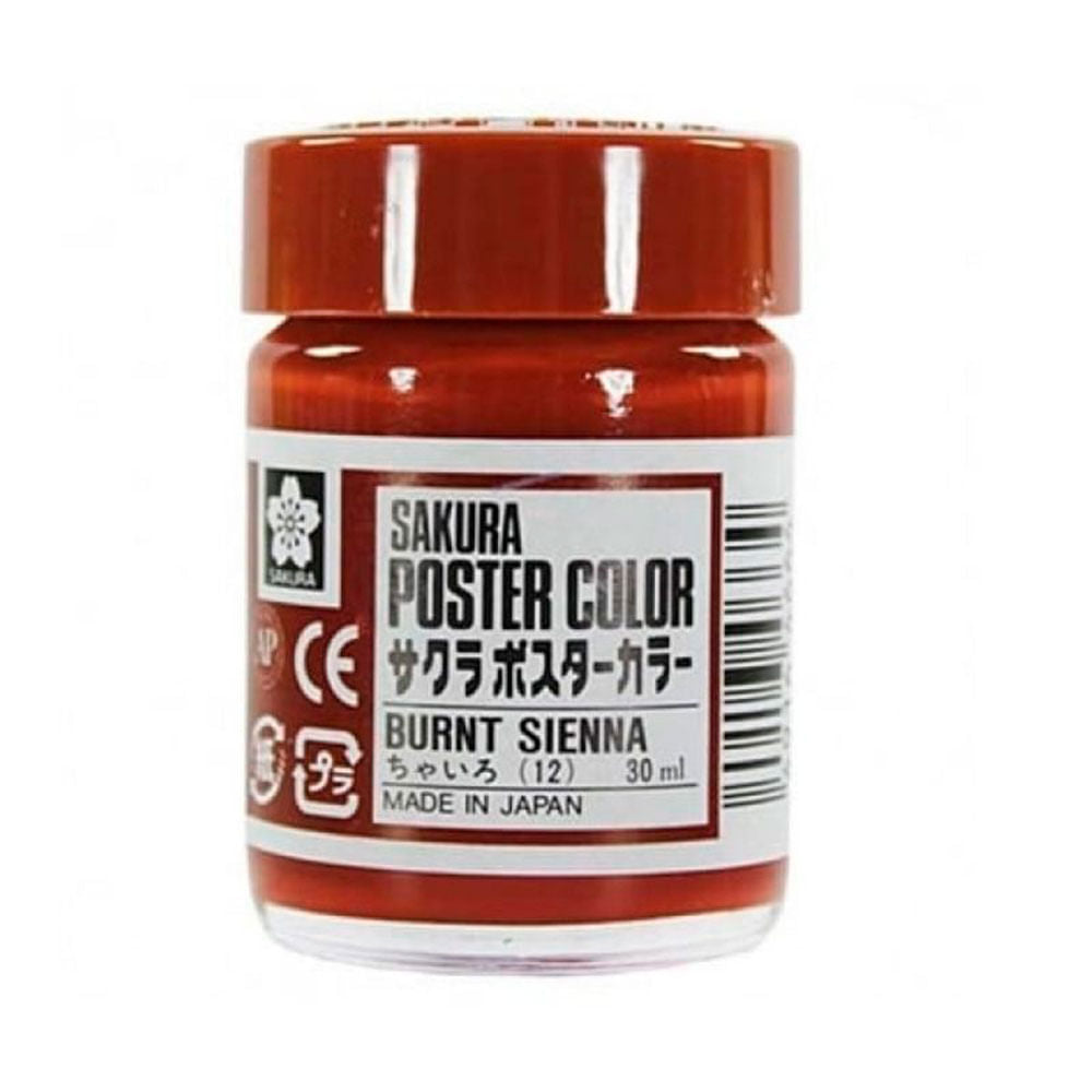 sakura-poster-color-tempera-profesional-30-ml-cafe
