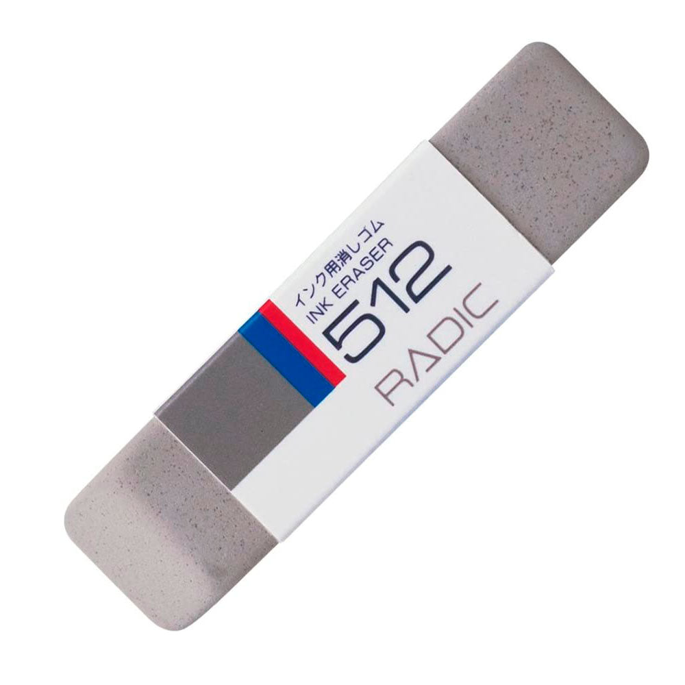 sakura-radic-goma-de-arena-512-para-tinta