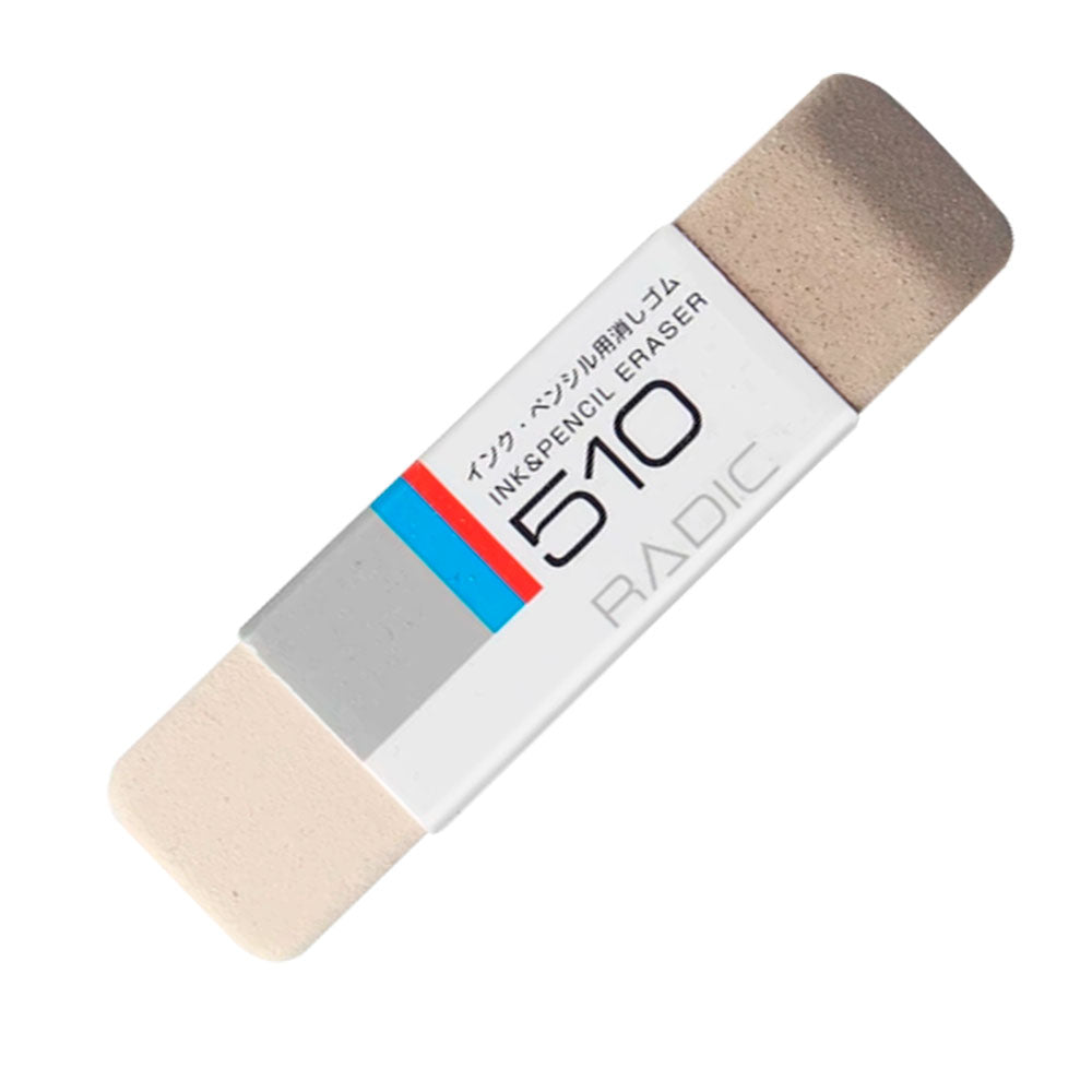 sakura-radic-goma-de-arena-512-para-tinta