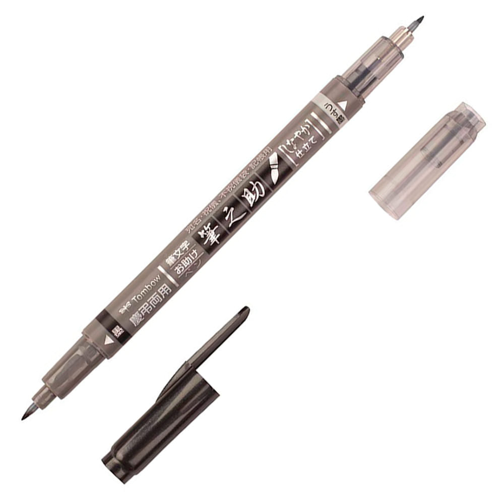 tombow-fudenosuke-lapiz-de-caligrafia-doble-punta-negro-y-gris