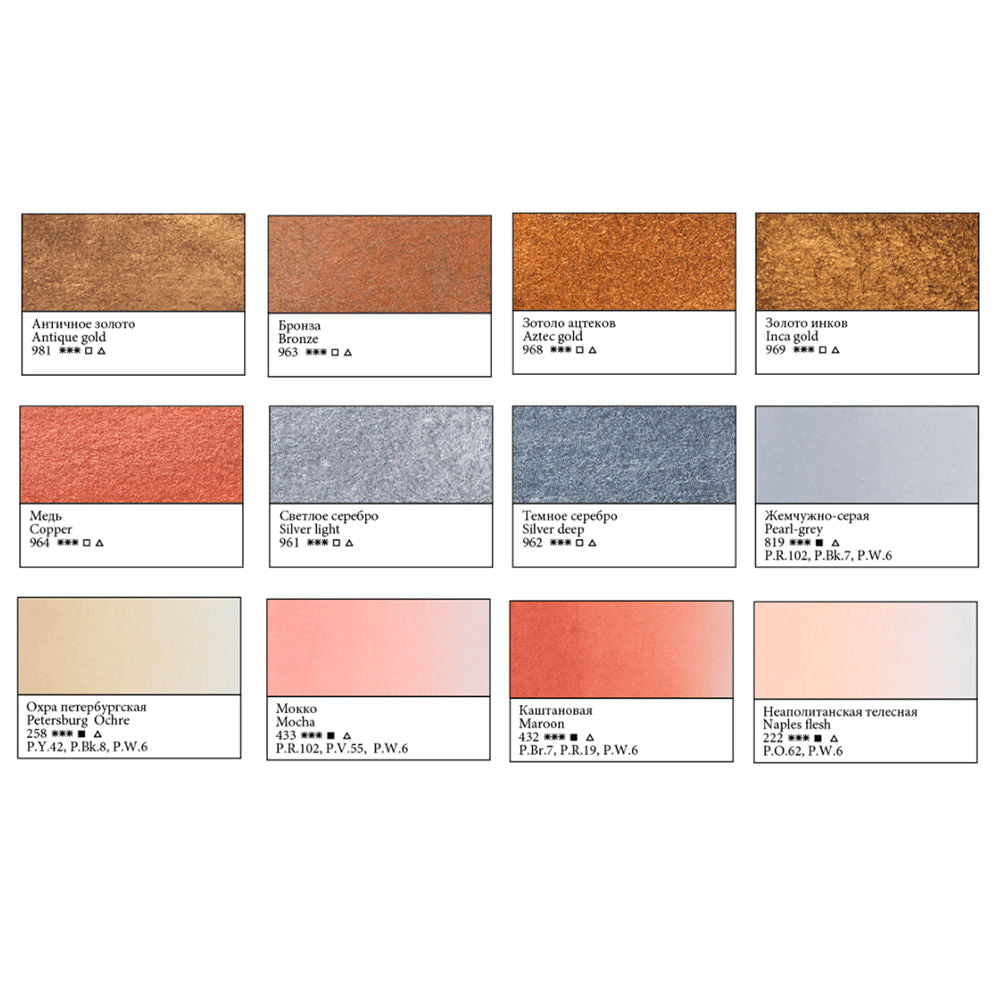 white-nights-artists-set-12-acuarelas-rusas-metallic-pastel-4
