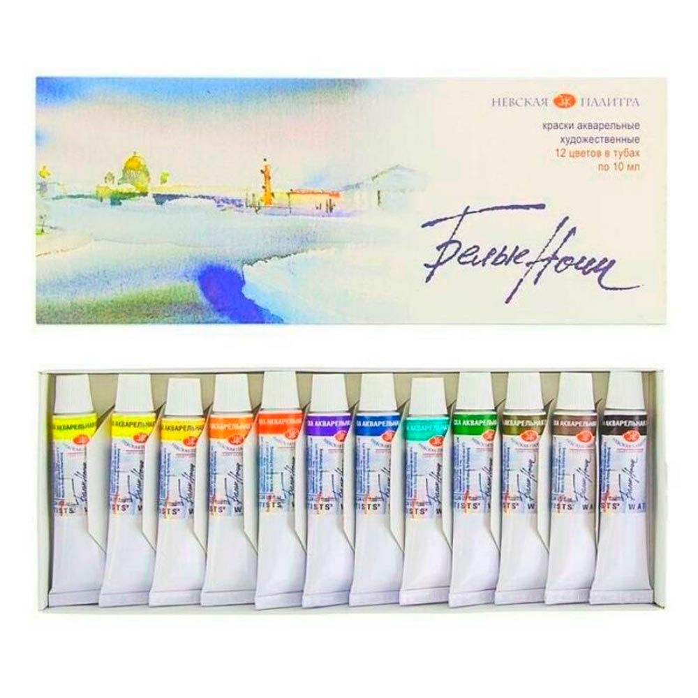 white-nights-st-petersburg-set-12-acuarelas-rusas-extra-finas-tubos-10-ml-2
