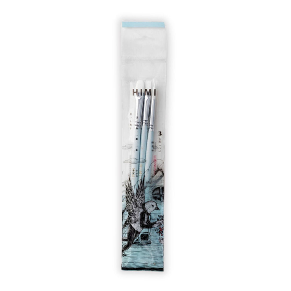 Himi - Set 3 Pinceles para Acuarela Little Bird Express Edition Green