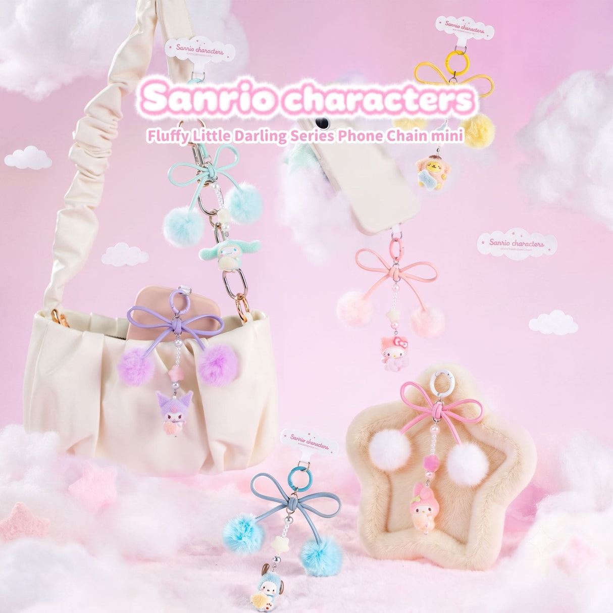Sanrio - Blind Box Phone Chain Mini Sanrio Characters Fluffy Little Darling Series