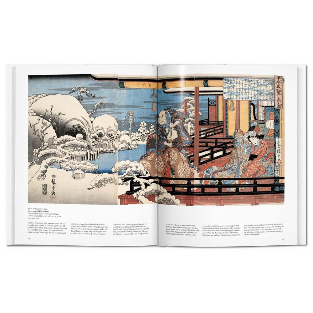 Hiroshige (Basic Art) - Adele Schlombs
