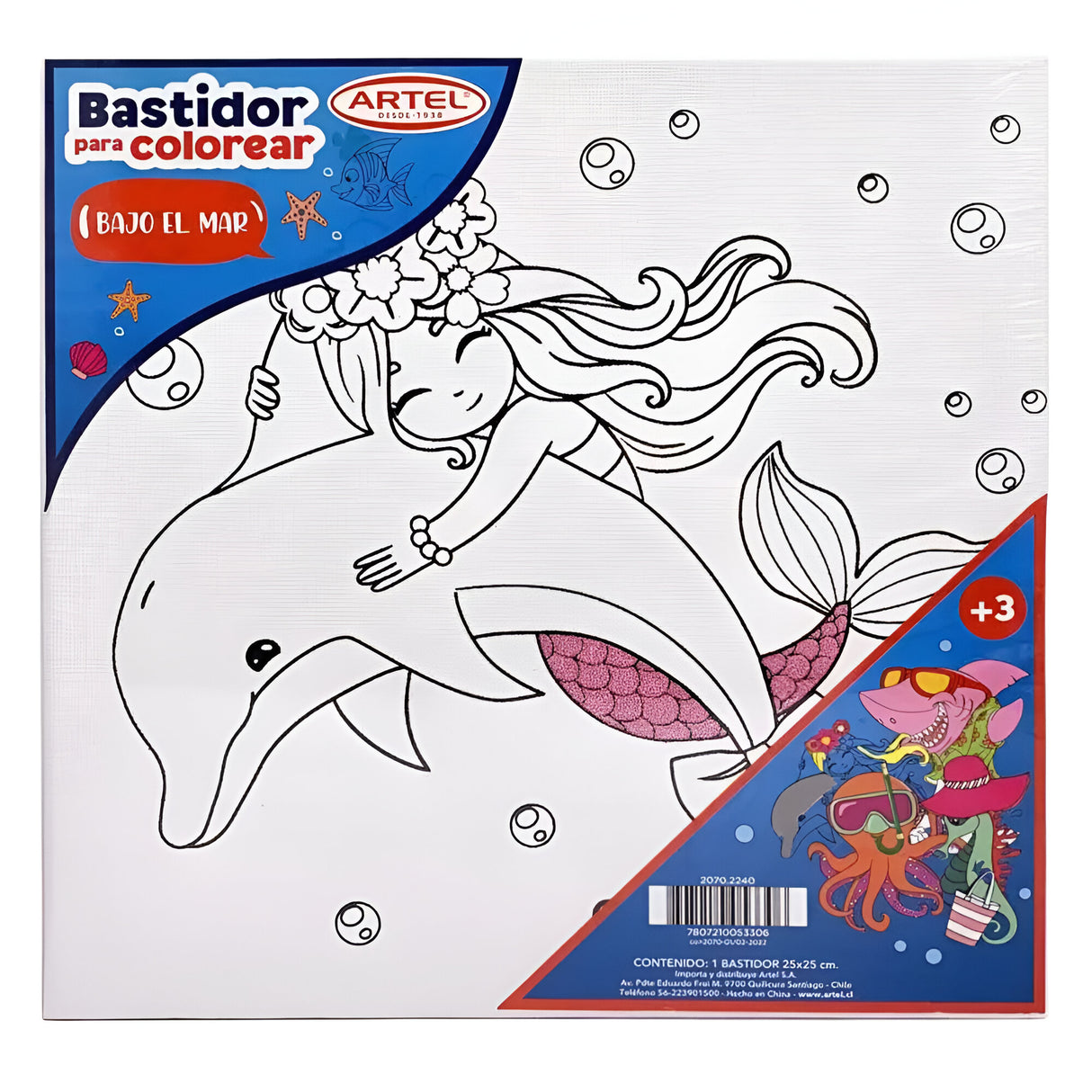 Artel - Bastidor para Colorear 25 x 25 cm Diseño Aleatorio Bajo el Mar