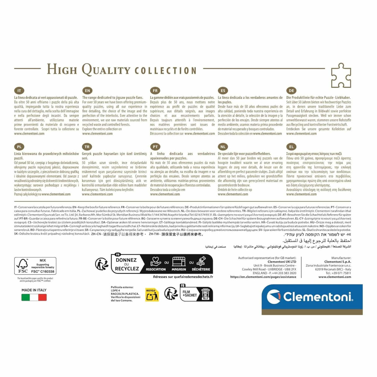 Clementoni - Puzzle 1500 Piezas Steps to the Harbour High Quality Collection