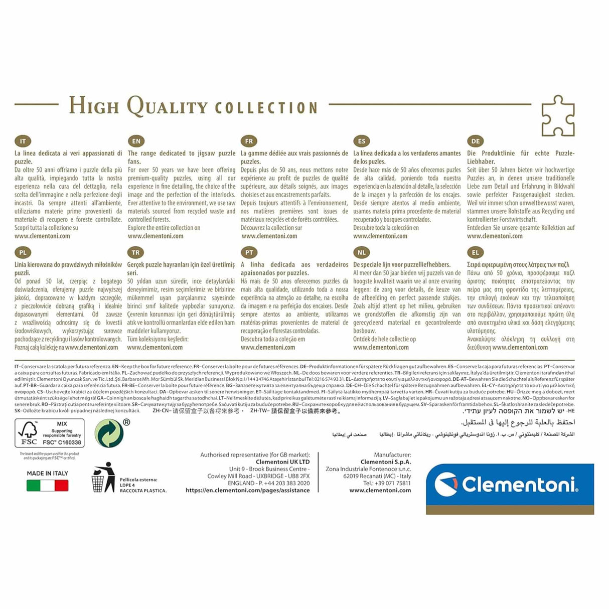 Clementoni - Puzzle 1000 Piezas El Bucintoro Museum Collection