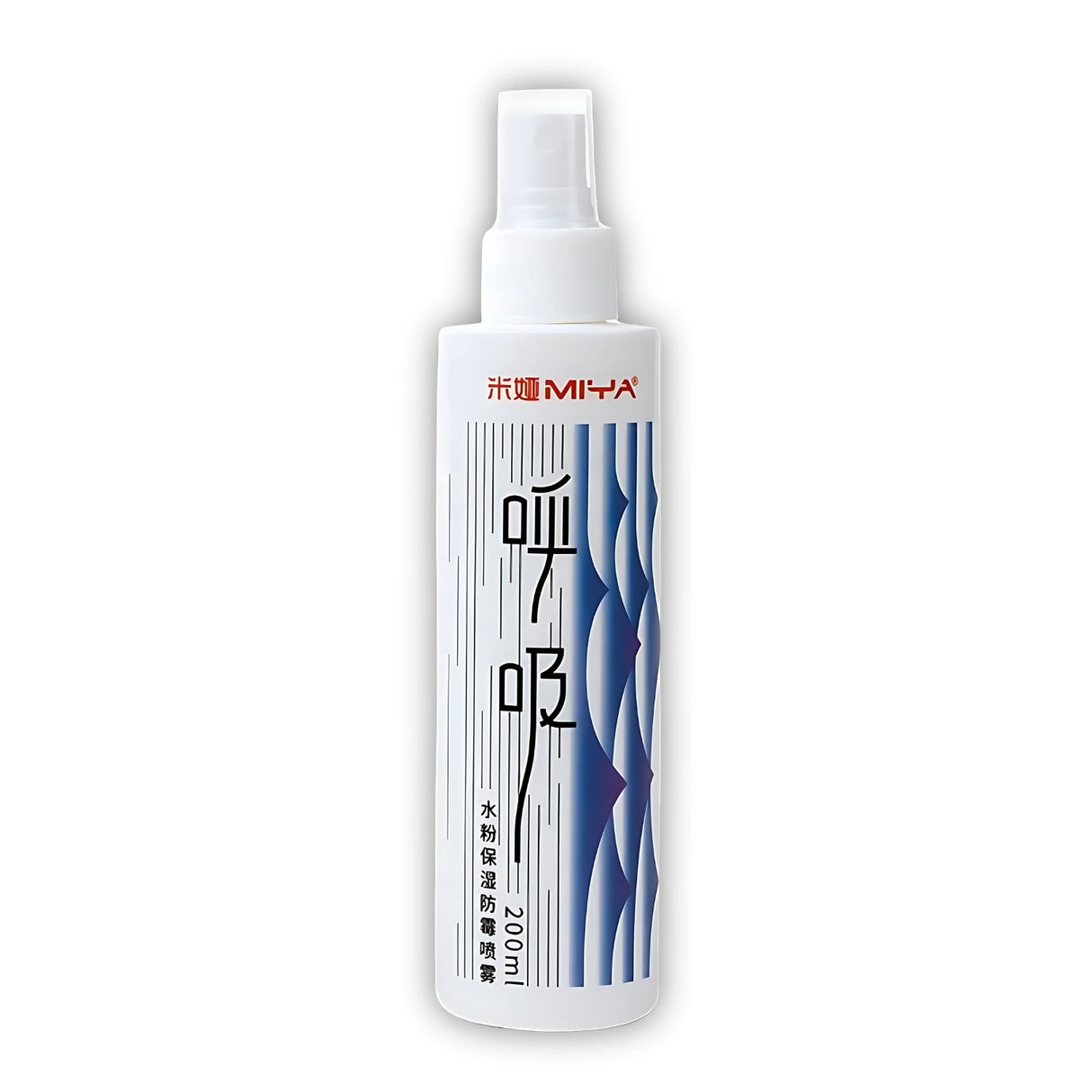 Himi - Spray Protector Antihongos e Hidratador Para Gouache y Acrílicos