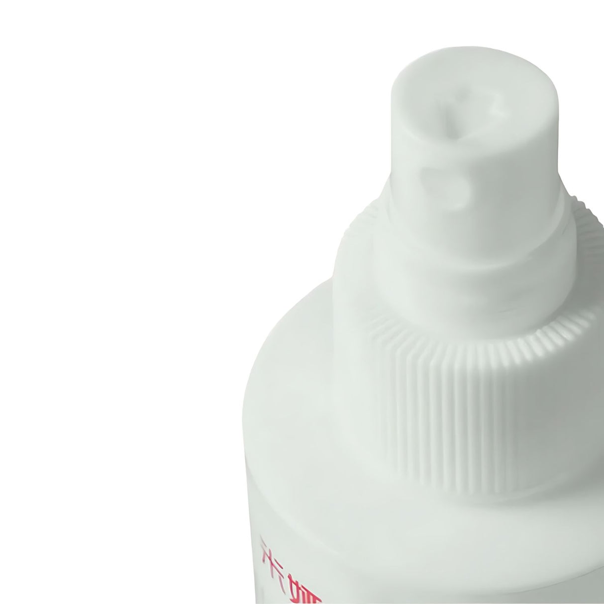 Himi - Spray Protector Antihongos e Hidratador Para Gouache y Acrílicos