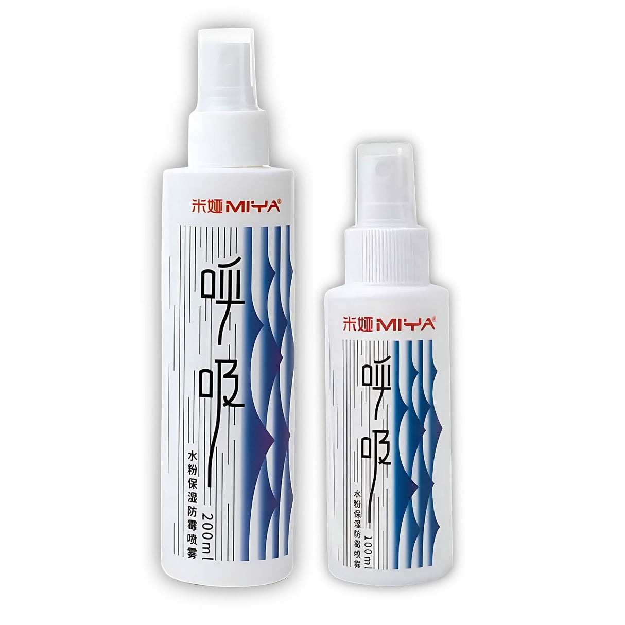 Himi - Spray Protector Antihongos e Hidratador Para Gouache y Acrílicos