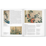 Hokusai (Basic Art) - Rhiannon Paget