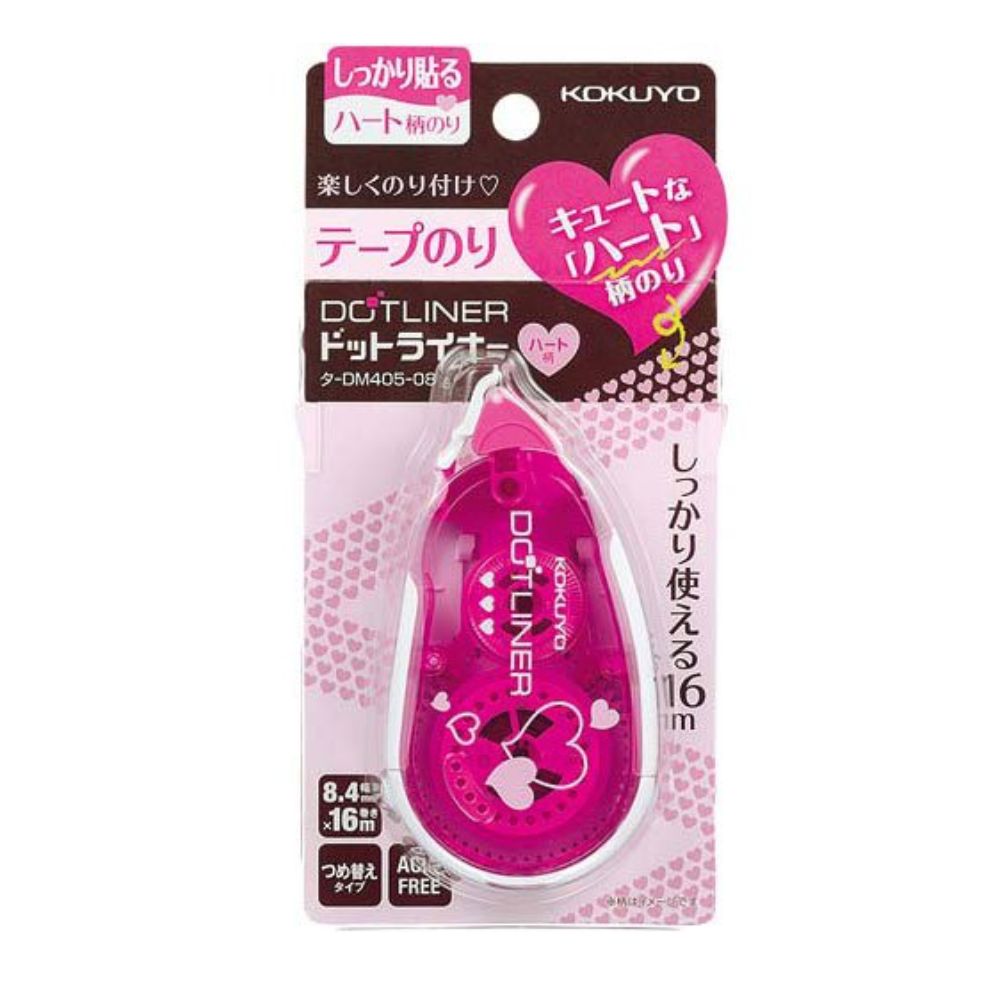 Kokuyo Dotliner - Pegamento en Cinta Patrón de Corazones TA-DM405-08N