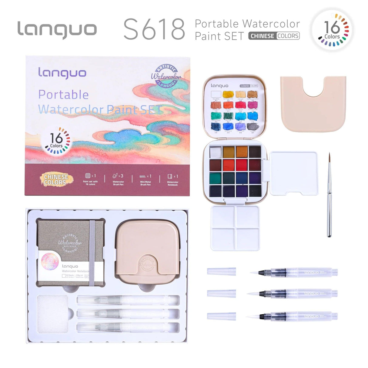 Languo - Kit Acuarelas Libreta y Pinceles Chinese Colors