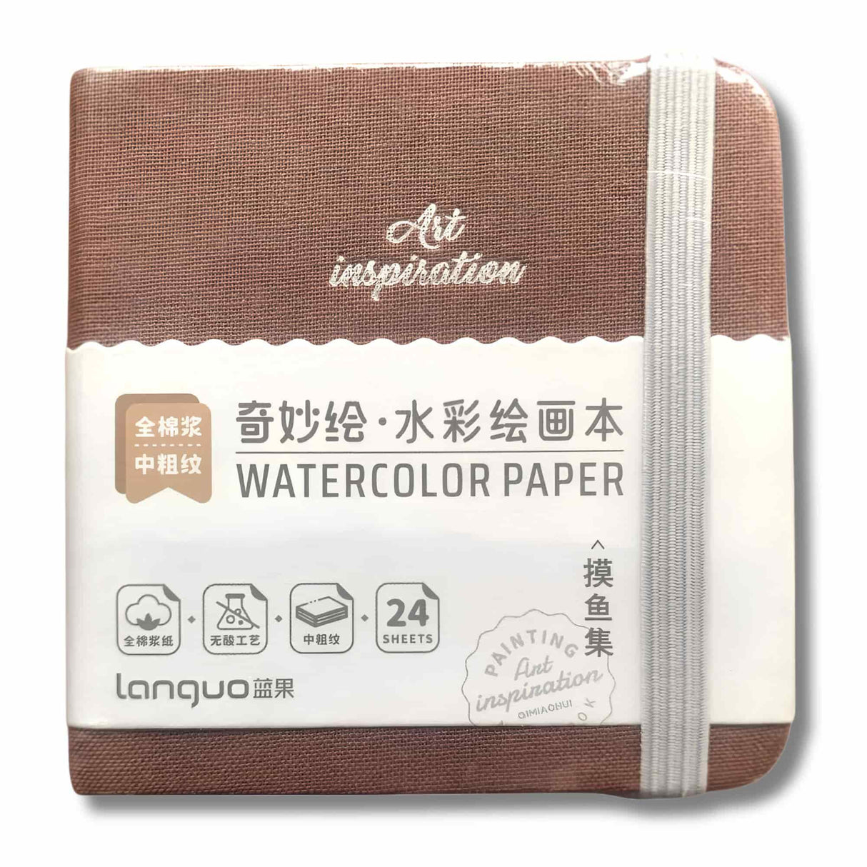 Languo - Sketchbook Acuarela 24h 300 g/m2 80×80 mm