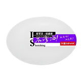 Miya - Bastidor Drawing Board