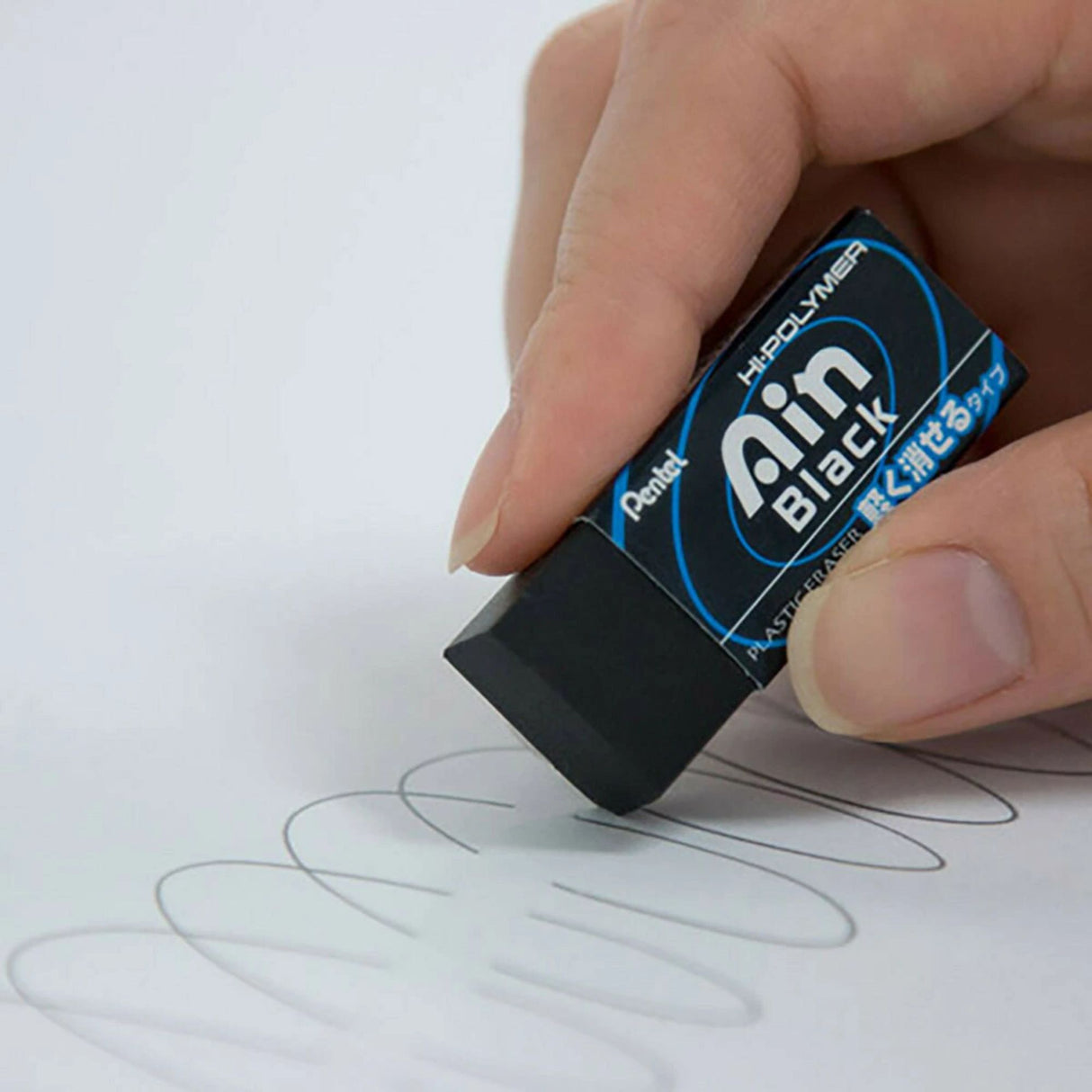 Pentel Ain Black - Goma Negra