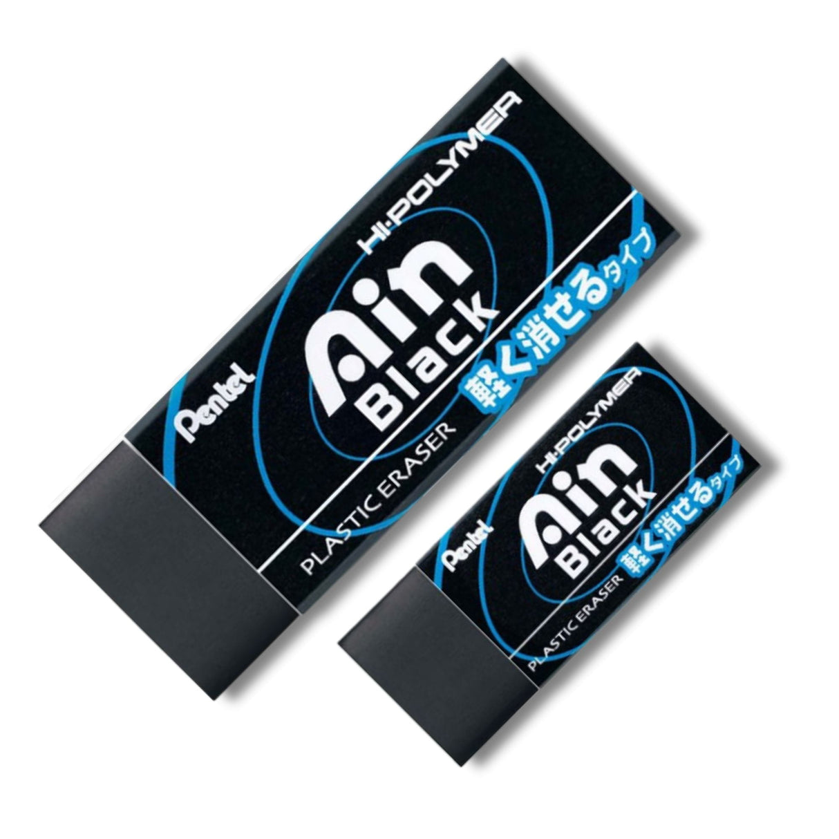 Pentel Ain Black - Goma Negra