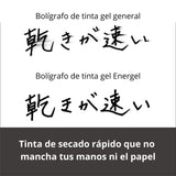 Pentel - Repuesto Lápiz Gel Energel S Needle Tip 0,5 mm