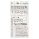 Pilot - Bolígrafo Dr Grip G Spec Flash Color Series Punta 07