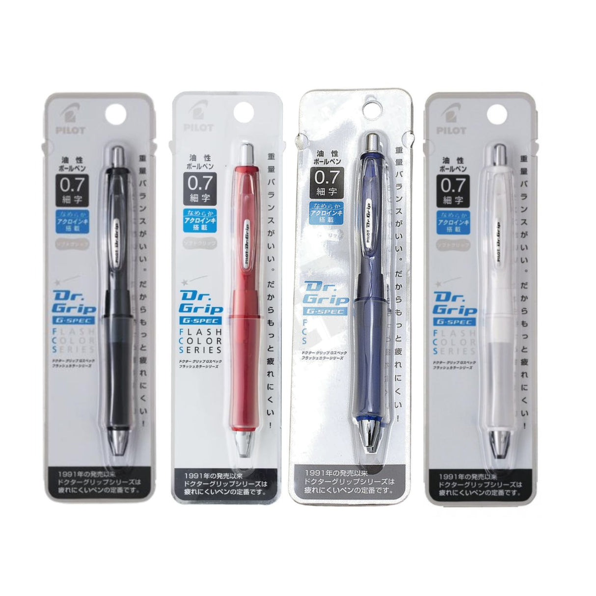 Pilot - Bolígrafo Dr Grip G Spec Flash Color Series Punta 07