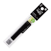 Pilot - Pack 3 Repuestos Lápiz Gel Frixion Ball Slim LFBTRF30EF3 Punta 05