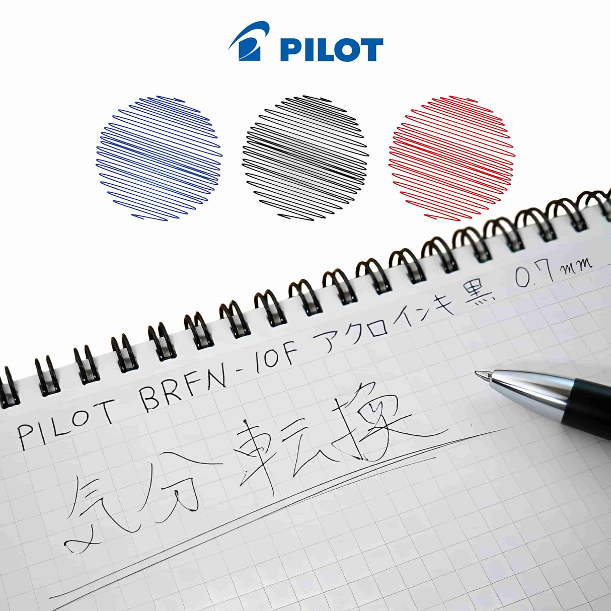 Pilot - Repuesto de Bolígrafo BRFN-10F 0,7 mm