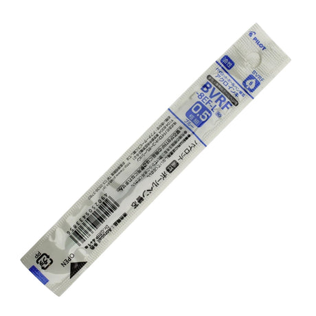 Pilot - Repuesto de Bolígrafo BVRF-8EF Punta 05