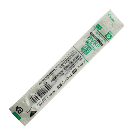 Pilot - Repuesto de Bolígrafo BVRF-8EF Punta 05