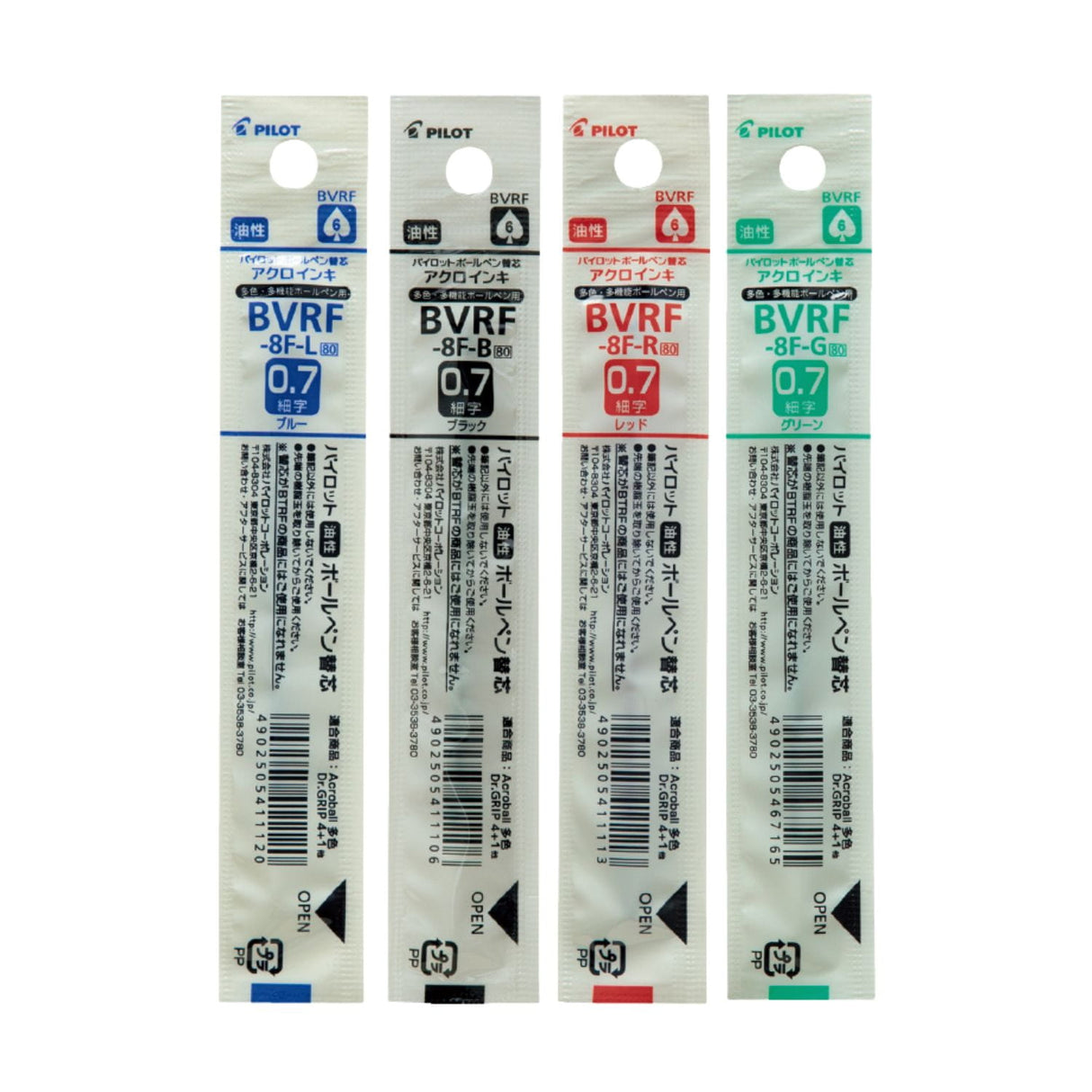 Pilot - Repuesto de Bolígrafo BVRF-8F Punta 07