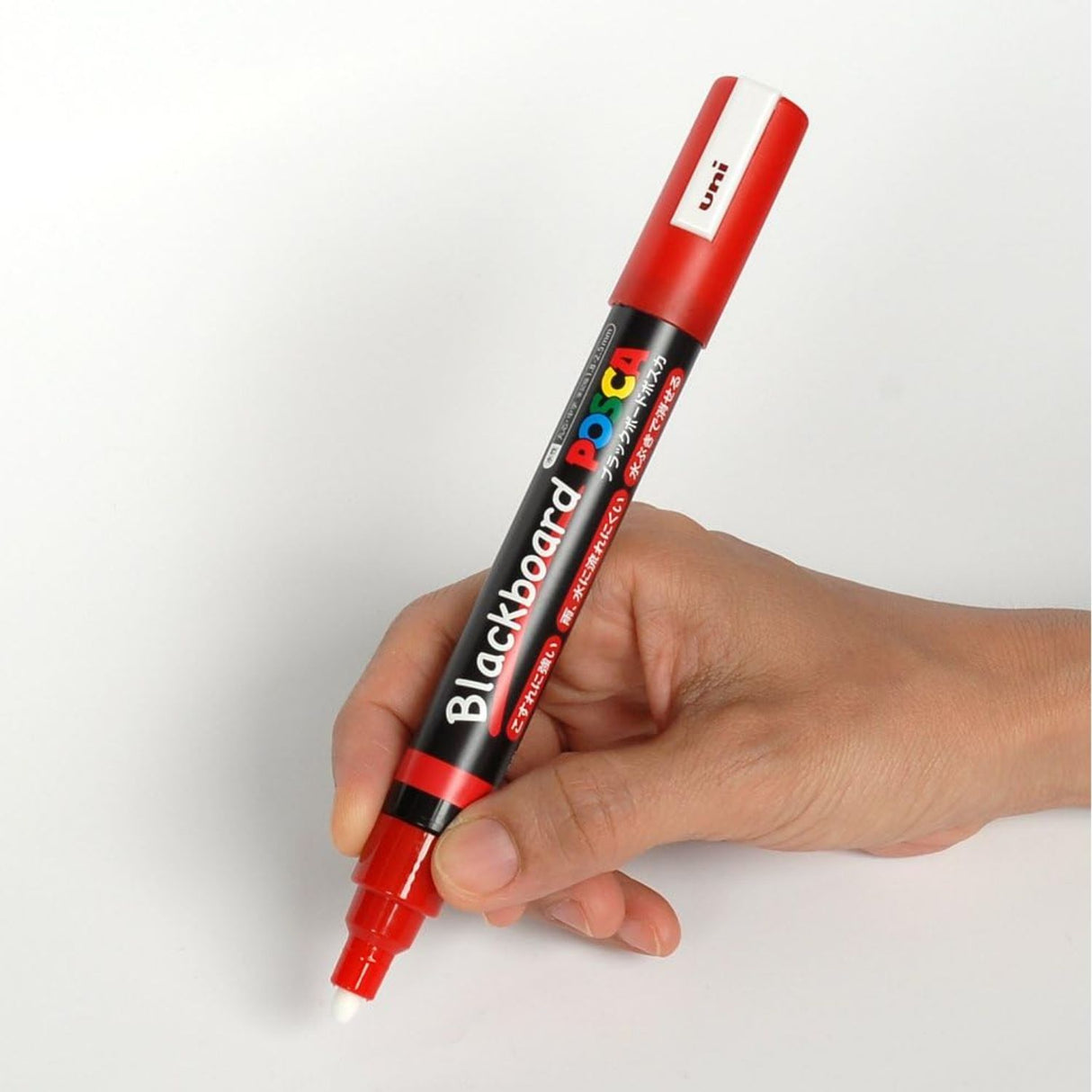 Posca Blackboard - Set 8 Marcadores de Tiza PCE-200 5M