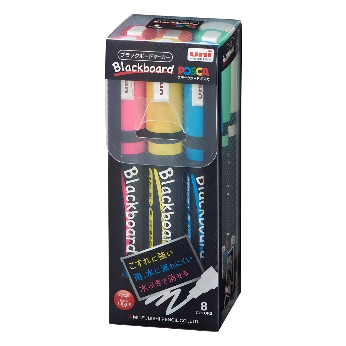 Posca Blackboard - Set 8 Marcadores de Tiza PCE-200 5M