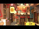 Rolife Booknook & Wonderland - Separador de Libros Sakura Wine Alley