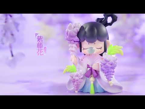 Rolife Nanci - Blind Box Flower Series