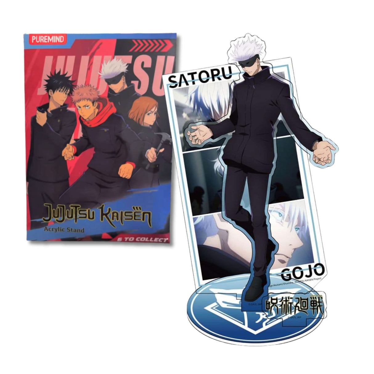 Puremind - Blind Box Jujutsu Kaisen Acrylic Stand Blind Bag
