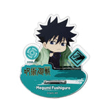 Puremind - Blind Box Jujutsu Kaisen Rocking Acrylic Stand Blind Bag