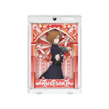 Puremind - Blind Box Mini Art Jujutsu Kaisen Sorcery Prism Pane