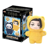 Puremind - Blind Box Jujutsu Kaisen Vinyl Plush Cat Ear