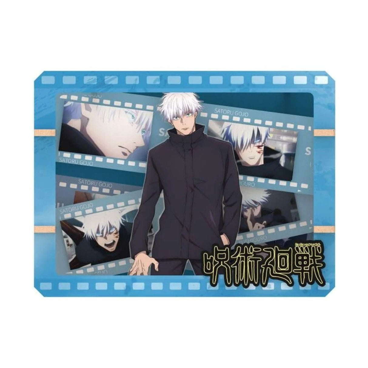 Puremind - Puzzle 3D Jujutsu Kaisen Satoru Gojo
