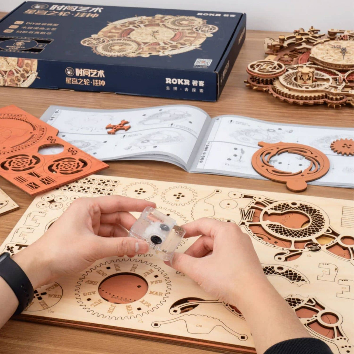 Rokr Time Art - Puzzle 3D Zodiac Wall Clock Reloj Zodíaco
