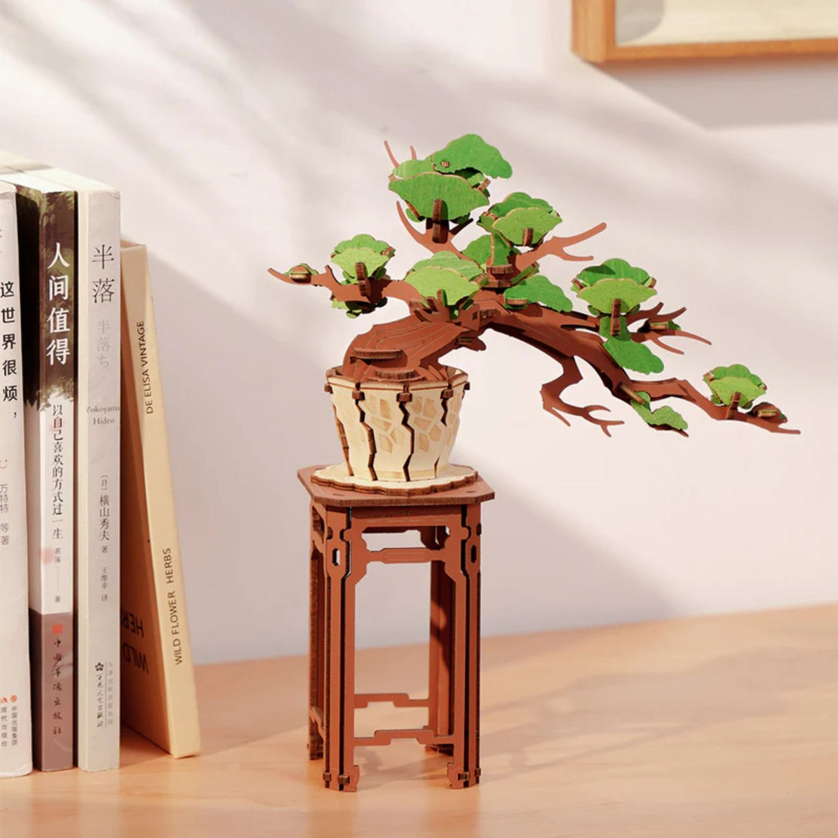Rolife Classical - Puzzle 3D Evergreen Pine Bonsai