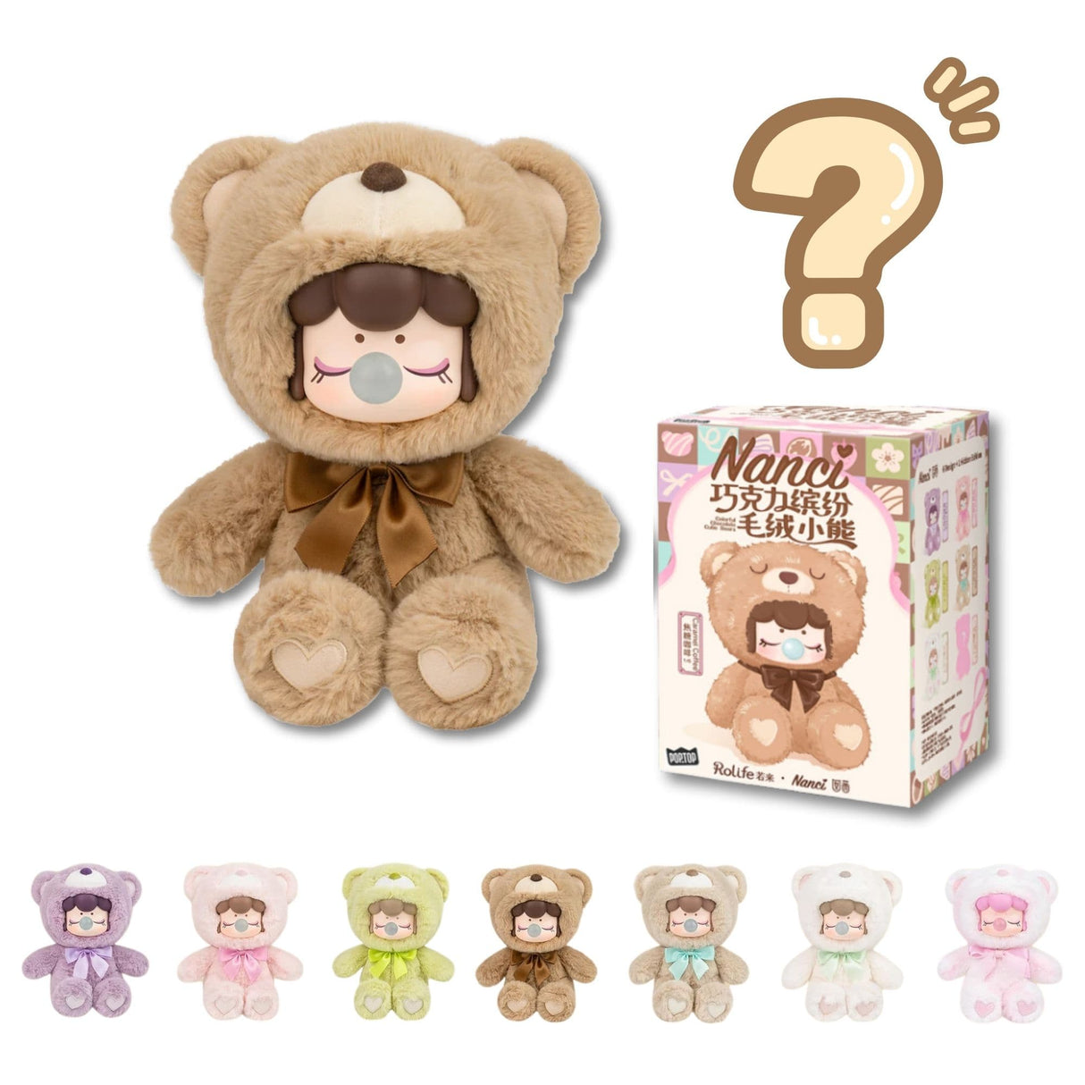 Rolife Nanci - Blind Box Colorful Chocolate Cutie Bears Peluche Vinyl Plush