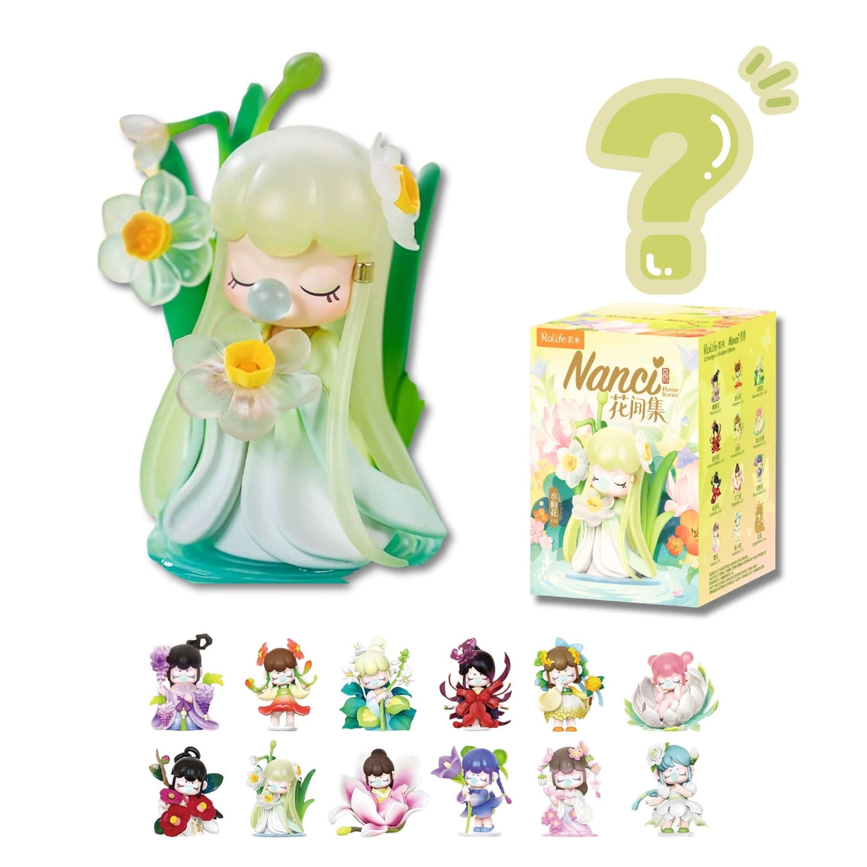 Rolife Nanci - Blind Box Flower Series